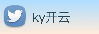 ky开云 logo